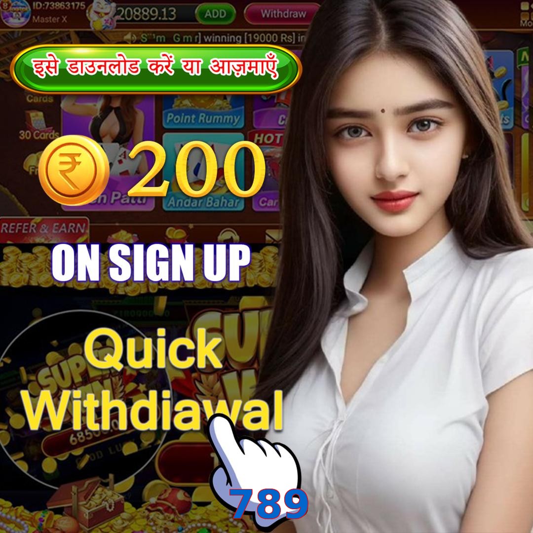 789